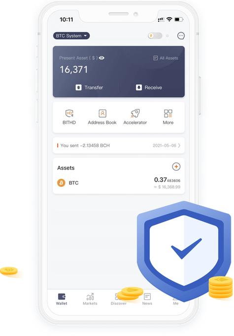 学习如何排除比特派钱包官方下载后常见的安装故障_比特派钱包是冷钱包吗_比特派钱包trx