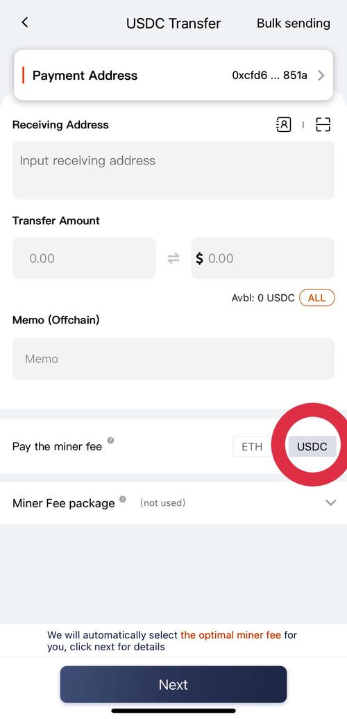 Bitpie安卓版的下载与操作细节解析_Bitpie安卓版的下载与操作细节解析_Bitpie安卓版的下载与操作细节解析