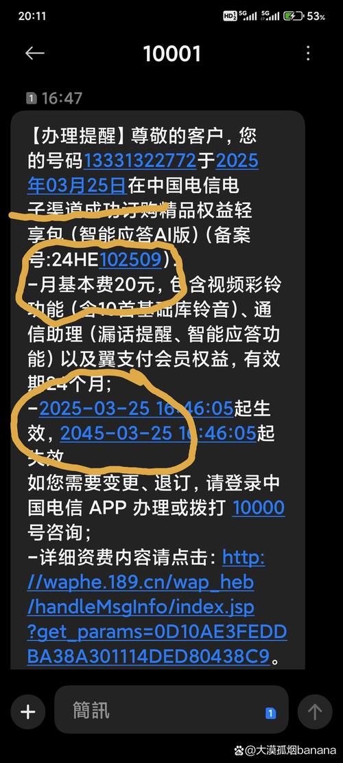 比特派钱包下载地址的变更，如何影响用户的使用体验？_bitpie比特派钱包_比特派钱包trx