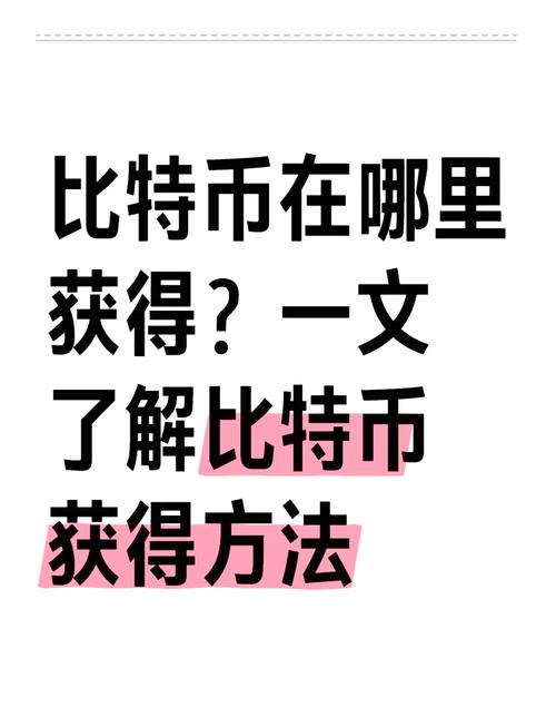 比特派这个软件怎么样_比特派是啥_如何在比特派Bitpie使用教程中达到学习效果