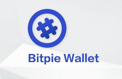 比特派Bitpie正式版下载的市场定价与策略_比特币定价方法_比特币定价权在国内还是国外