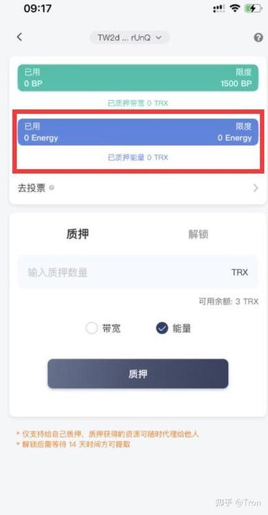 bitpie比特派钱包_比特派钱包最新版的支持与反馈流程_钱包比特派反馈流程最新版下载