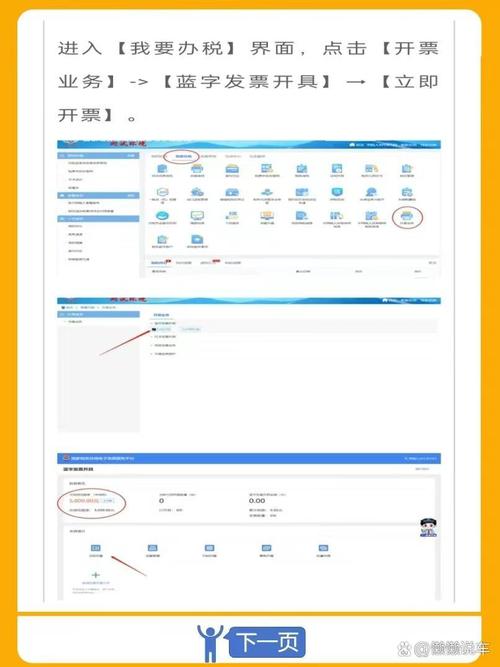 比特派国际版风险解析：私钥管理与钓鱼防范指南